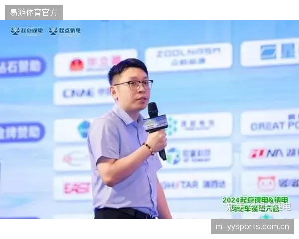2027年之后，户外运动装备的竞争焦点将全面转向“离线数据采集”与“紧急救援”功能